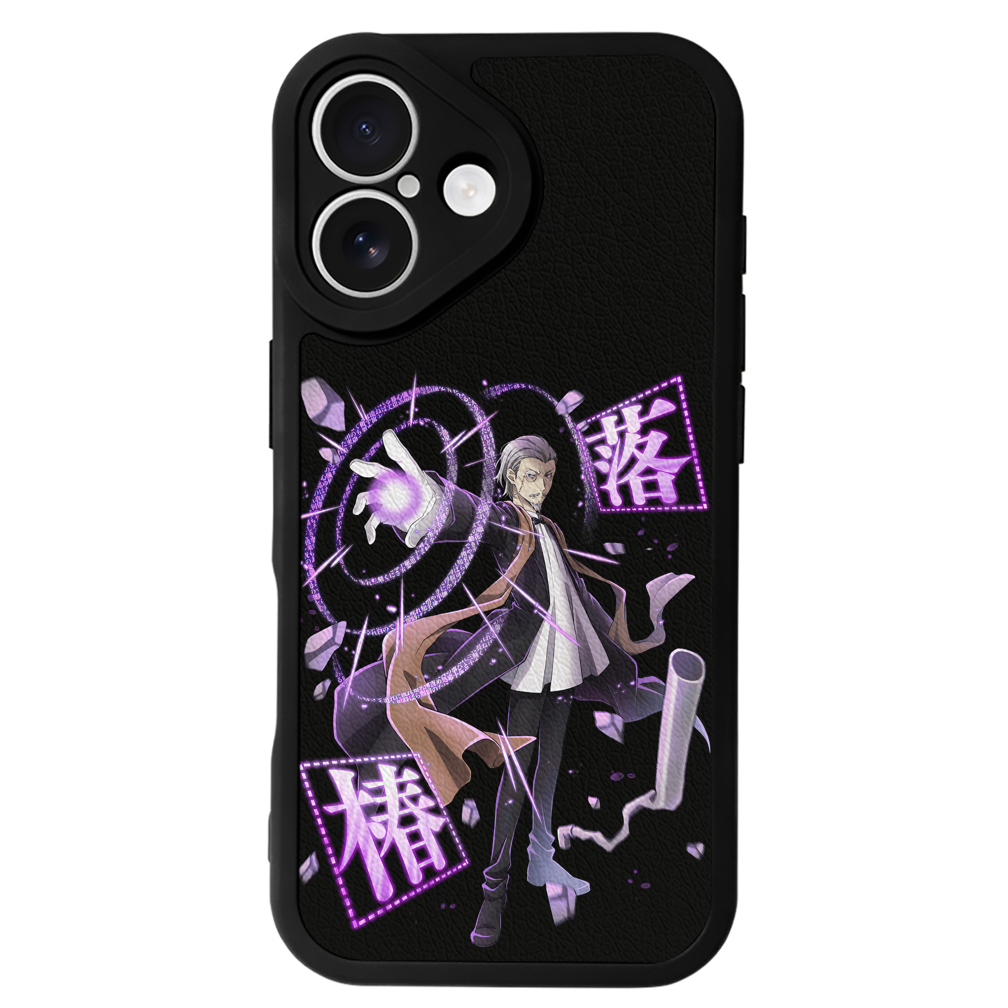 （画像用） 文豪ストレイドッグス Bungo Stray Dogs 【iPhone 16シリーズ対応】シリコンスマホケース（レザー調） 材質：シリコン